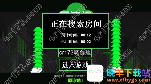 ԭ��ñ����ս��׿���ֻ���