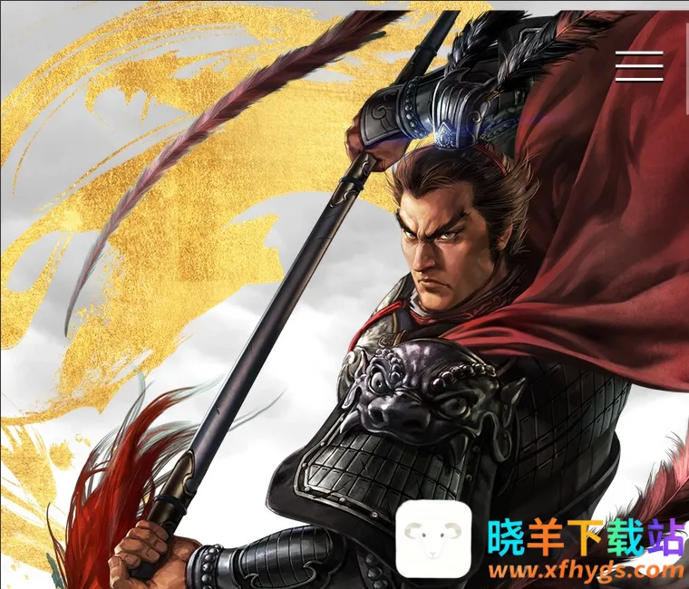 ����־�Ե�2026���ذ�װ