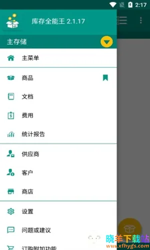 ���ȫ����