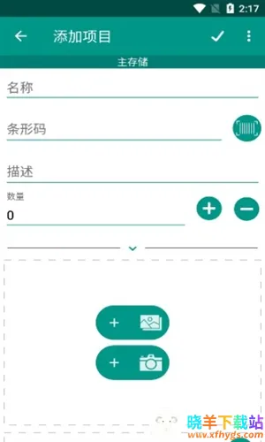 ���ȫ����