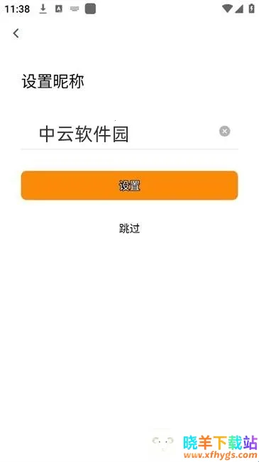 ����Ÿ��׿���ֻ���