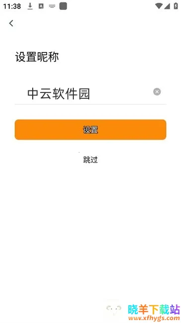 ����Ÿ��׿���ֻ���