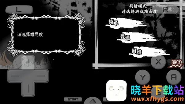 �����ʼ�L�ļ̳���2026���ذ�װ