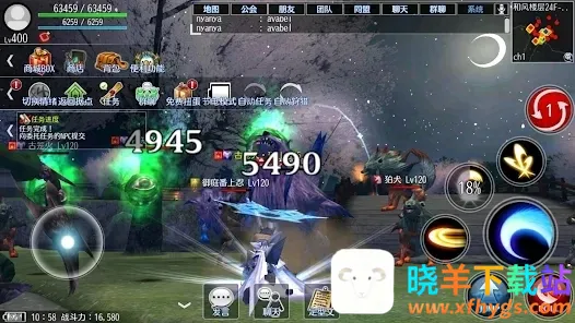 ���߱���ʥ��