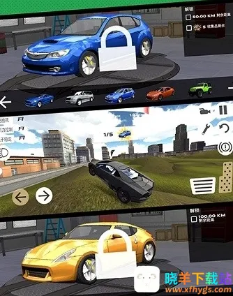 ��·����ģ����2