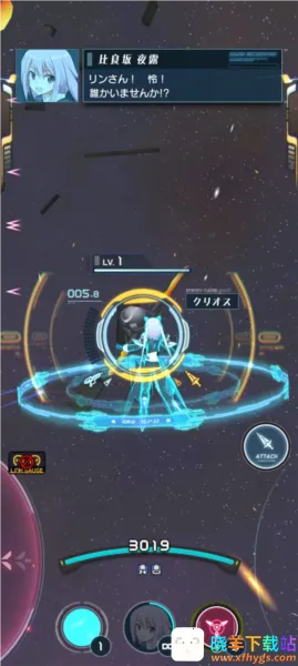 ��ս��Ůalice