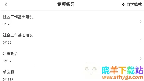 ����������ţ��ⰲ׿���ֻ���