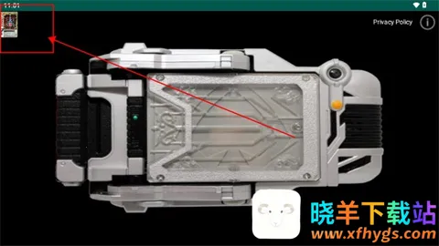 假面骑士剑骑驱动器模拟器2026下载安装 假面骑士剑骑驱动器模拟器2026下载安装