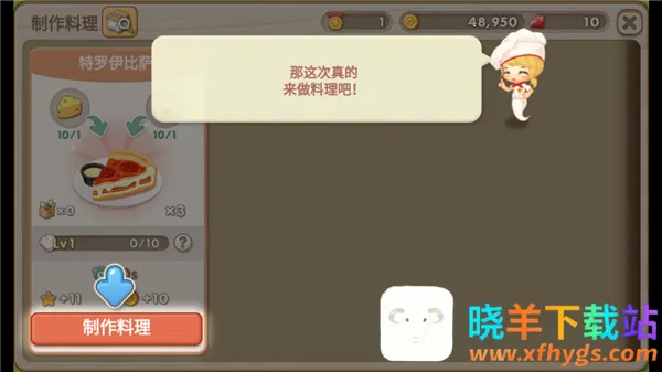 ���Ȳ���2026�ٷ����°汾