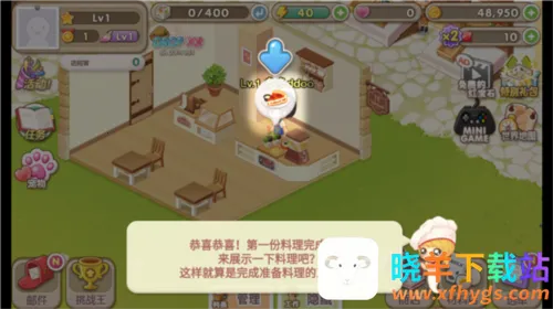 ���Ȳ���2026�ٷ����°汾