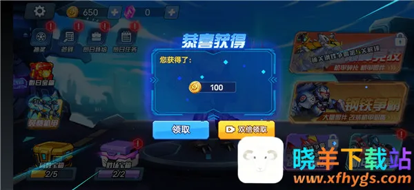 ���״��Ҷ�2026�ٷ�����