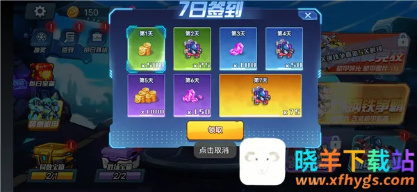 ���״��Ҷ�2026�ٷ�����