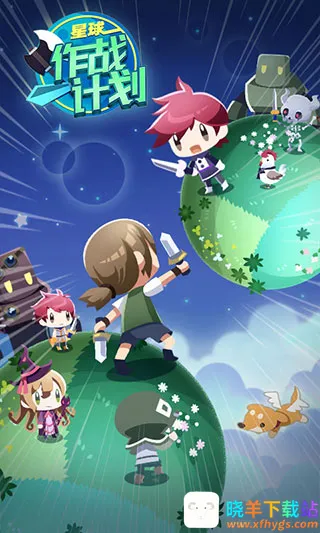 ������ս�ƻ�2026���ذ�װ