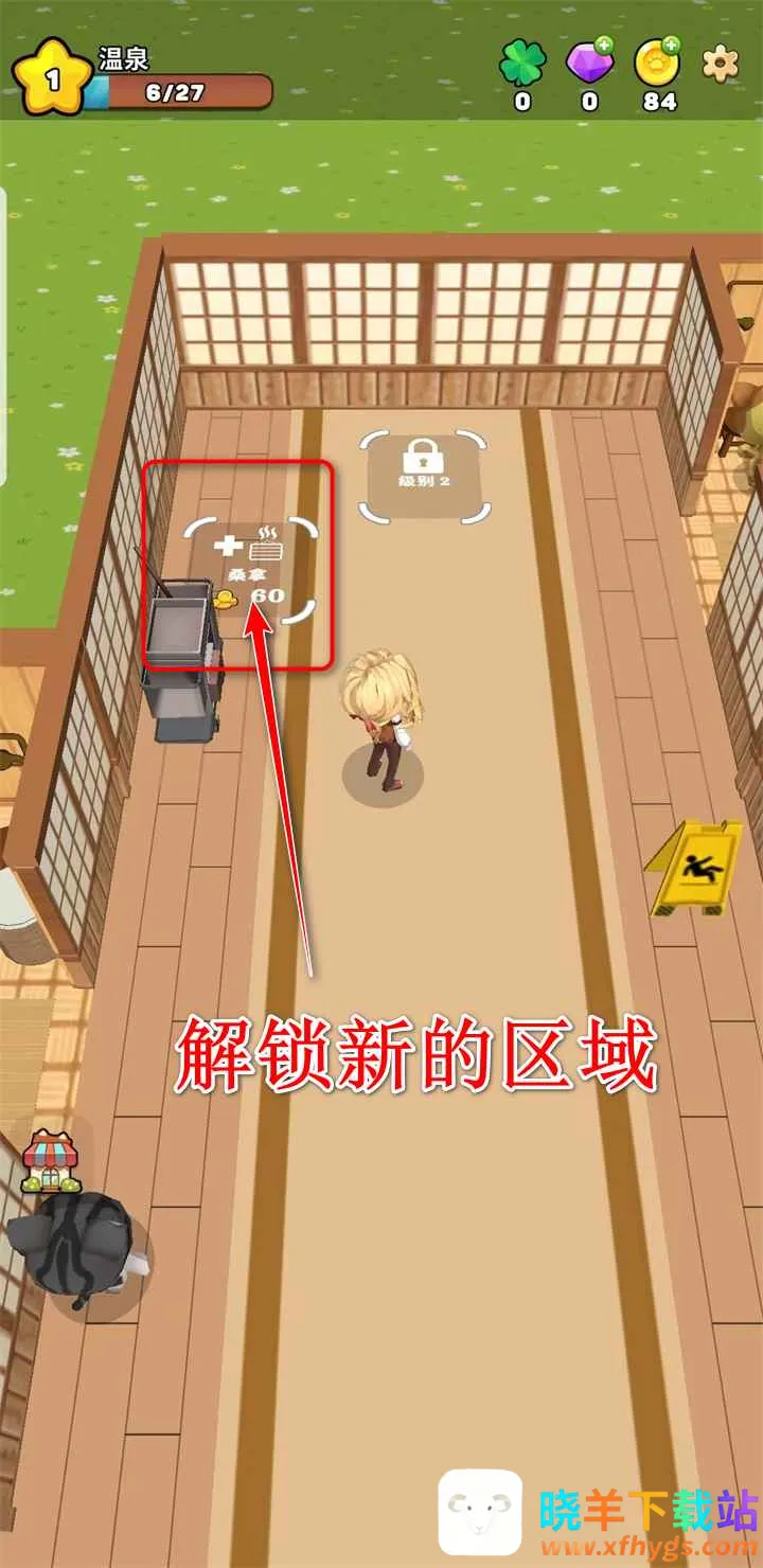 �ɰ���Ȫ����