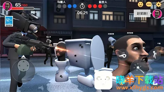 ��Ͱ�˺ͼ����