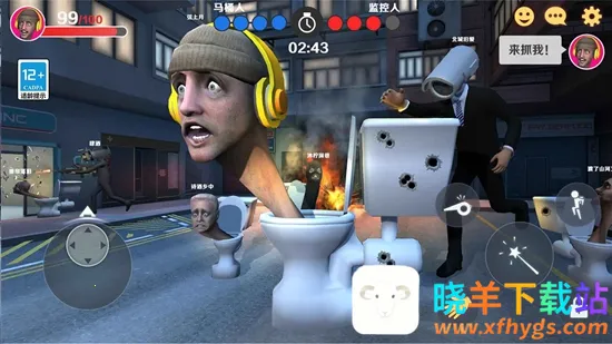 ��Ͱ�˺ͼ����