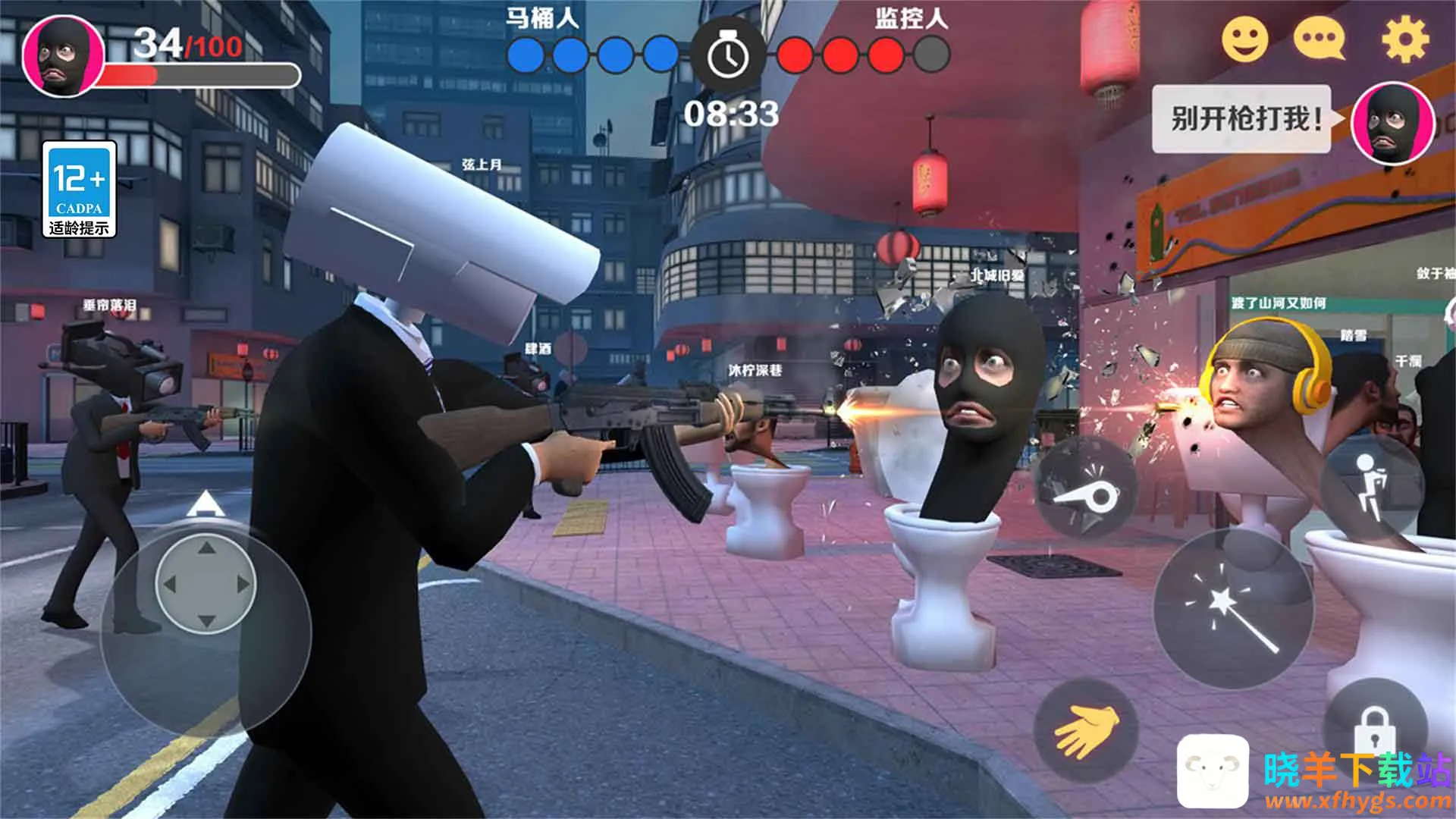 ��Ͱ�˺ͼ����