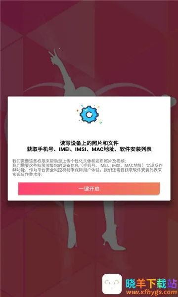 ���׽���