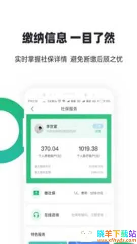 ����С����׿���ֻ���