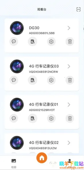 Сӥ��ʿ��׿���ֻ���