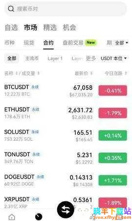 CBPay��׿���ֻ���