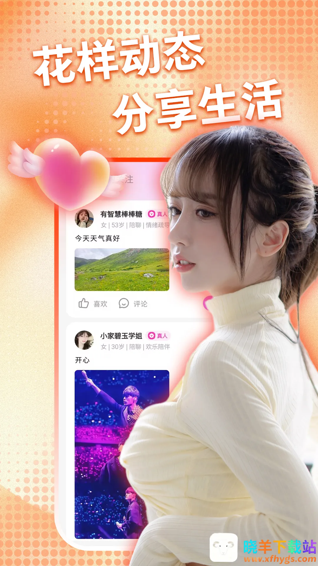 ����ǣ����