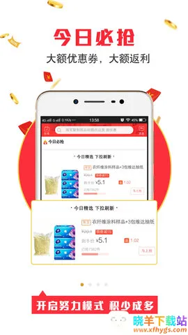 �û���2026���ذ�װ