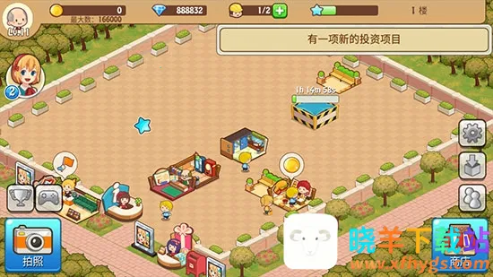 �����̵�2026���°汾