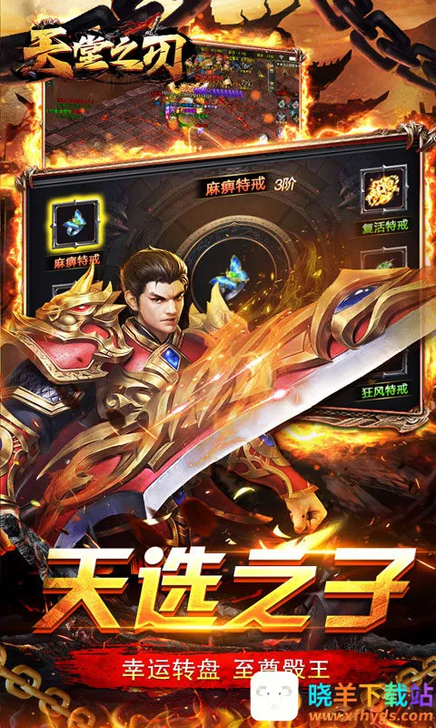 ����֮��2026�ٷ����°汾