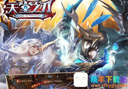 ����֮��2026�ٷ����°汾