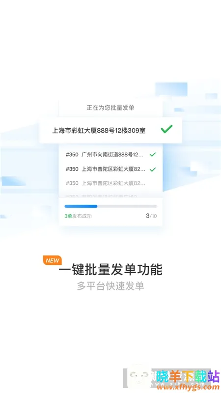 ��������2026���°汾