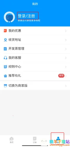 ��������2026���°汾