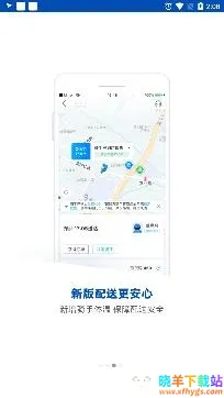 ��������2026���°汾