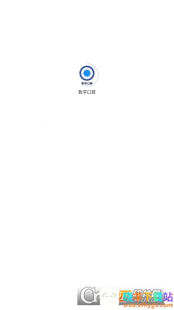 ��ѧ���������ֻ���