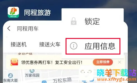 ͬ������