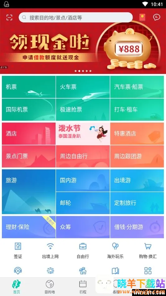 ͬ������