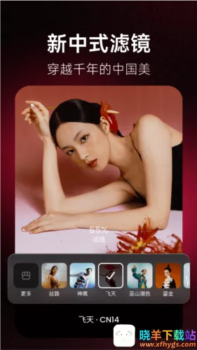 ������Ƭƴͼ