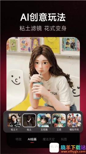 ������Ƭƴͼ