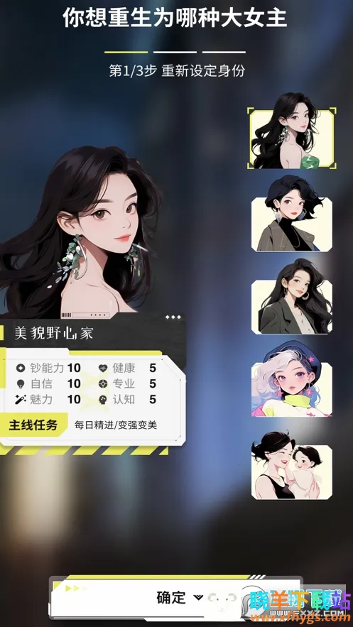 ��Ů���ɳ���