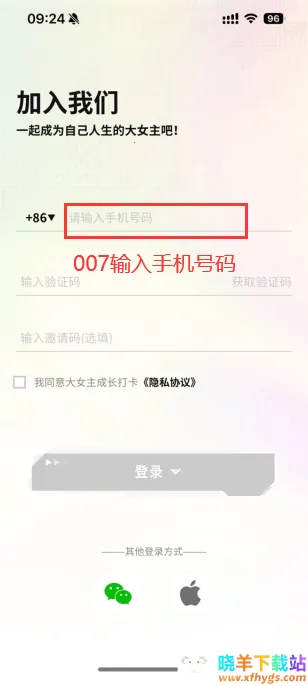 ��Ů���ɳ���