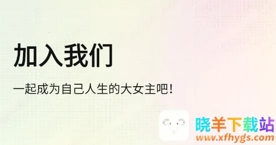 ��Ů���ɳ���