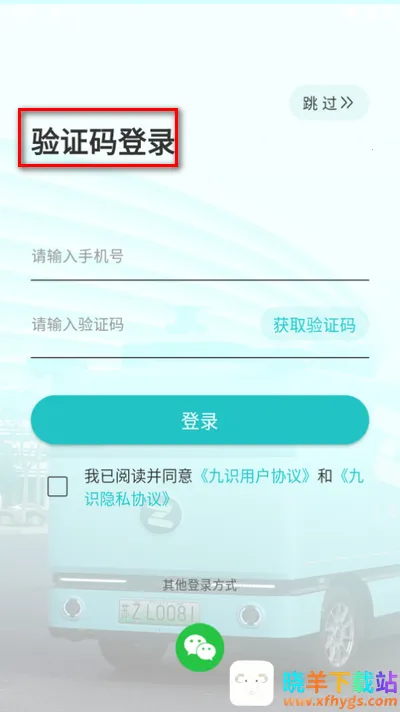 ��ʶ����