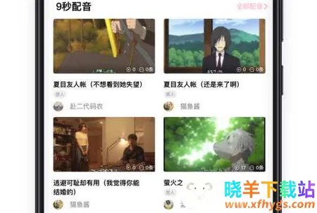 ��������2026�ٷ�����