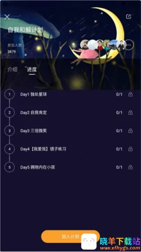 ī����ѧ2026�ٷ�����