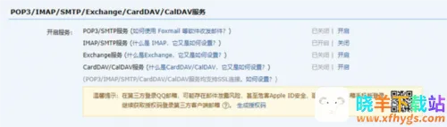 �ȸ��ʼ�2026�ٷ�����