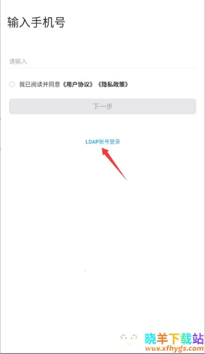 ����Ա���������ֻ���