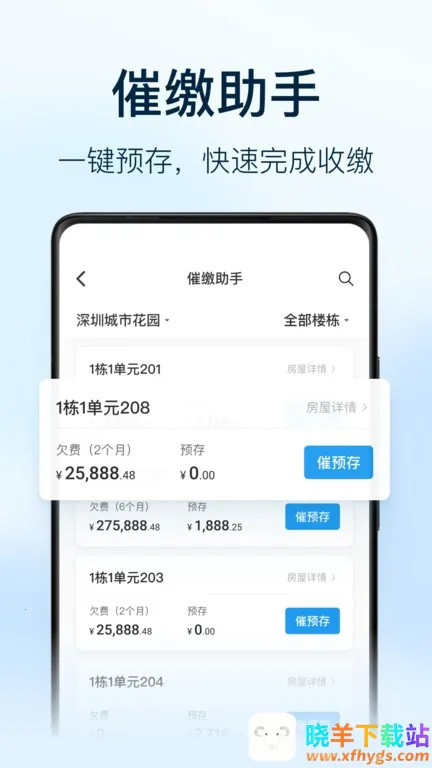 ����Ա���������ֻ���