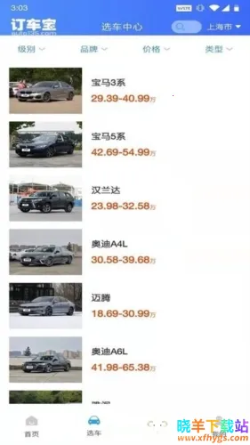 ������2026���ذ�װ