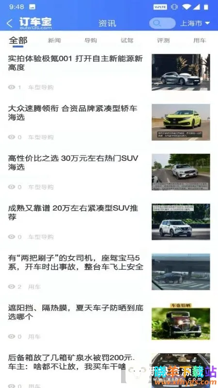 ������2026���ذ�װ