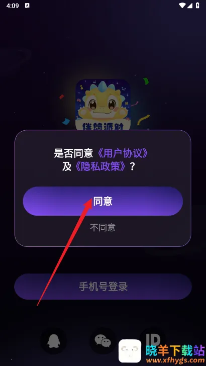 �����ɶ�